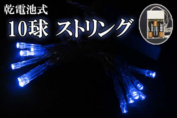 drLEDC~l[VAXgOA_Ł^펞_A10AF(u[)